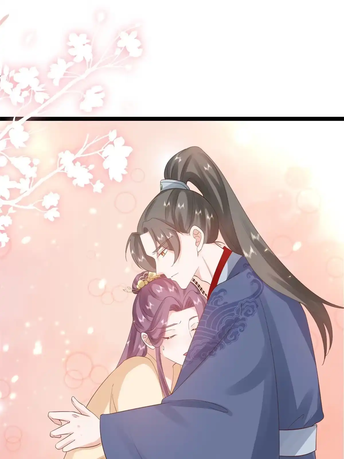 《当大佬从花钱开始》93 无上仙途-神仙生活初体验 第41页