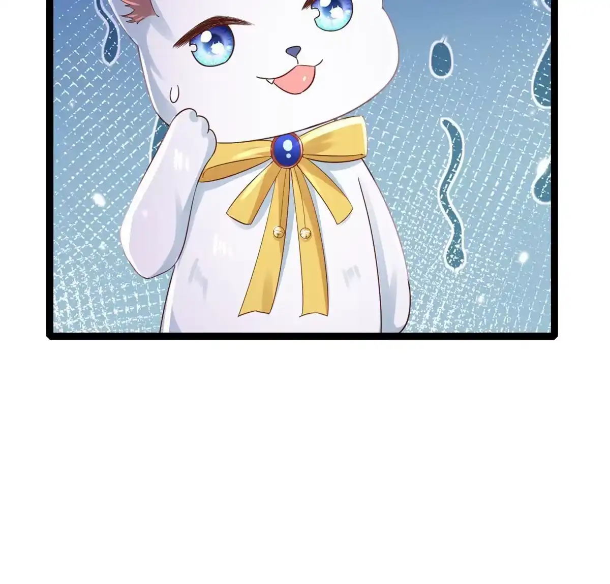 《当大佬从花钱开始》93 无上仙途-神仙生活初体验 第48页