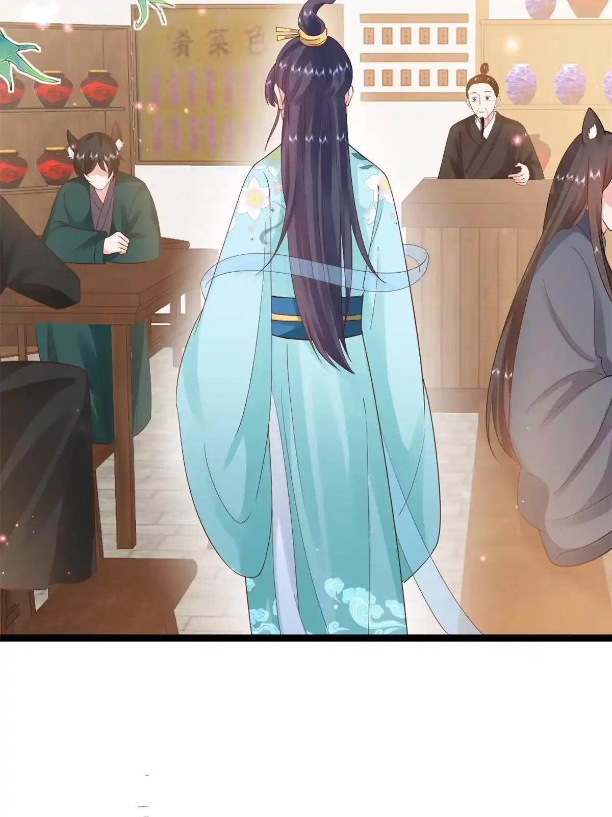 《当大佬从花钱开始》93 无上仙途-神仙生活初体验 第2页