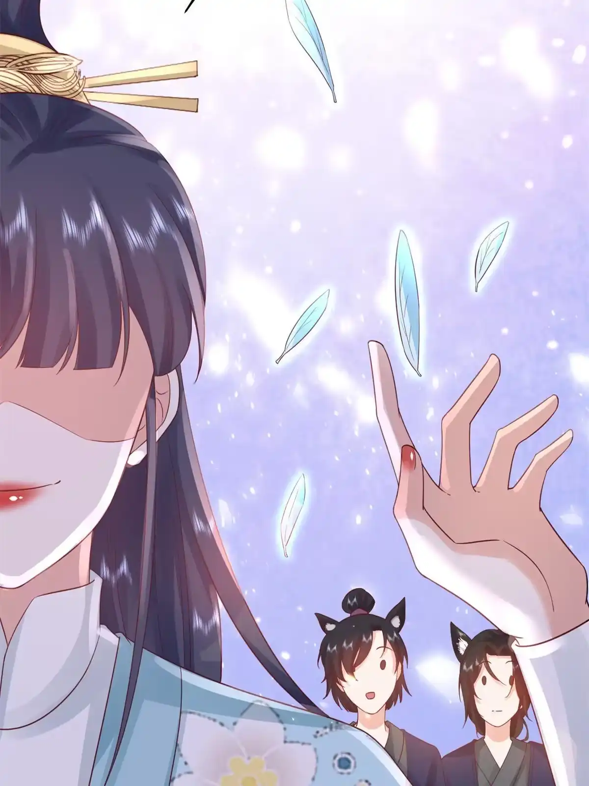 《当大佬从花钱开始》93 无上仙途-神仙生活初体验 第22页