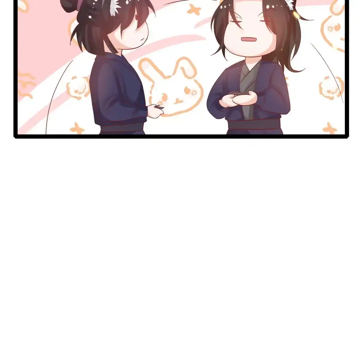 《当大佬从花钱开始》93 无上仙途-神仙生活初体验 第24页