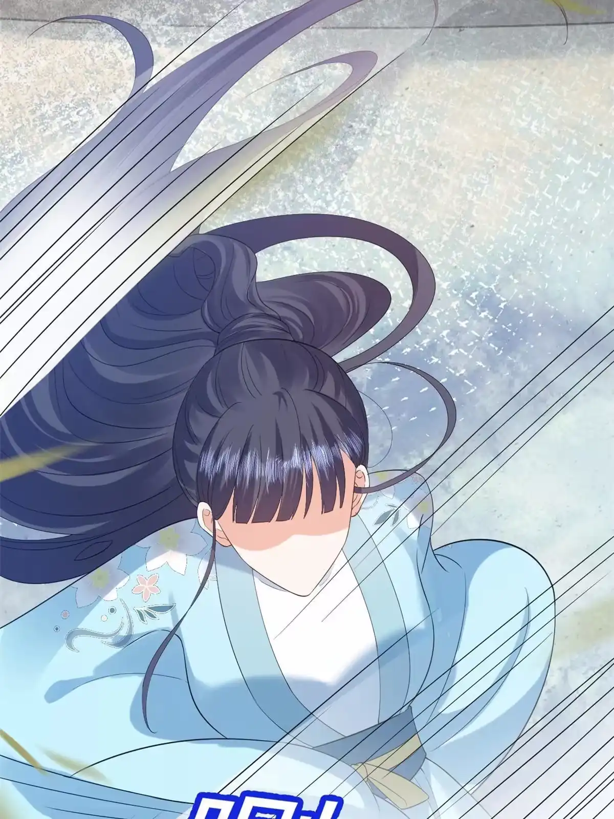 《当大佬从花钱开始》94 无上仙途-破开封印 第10页