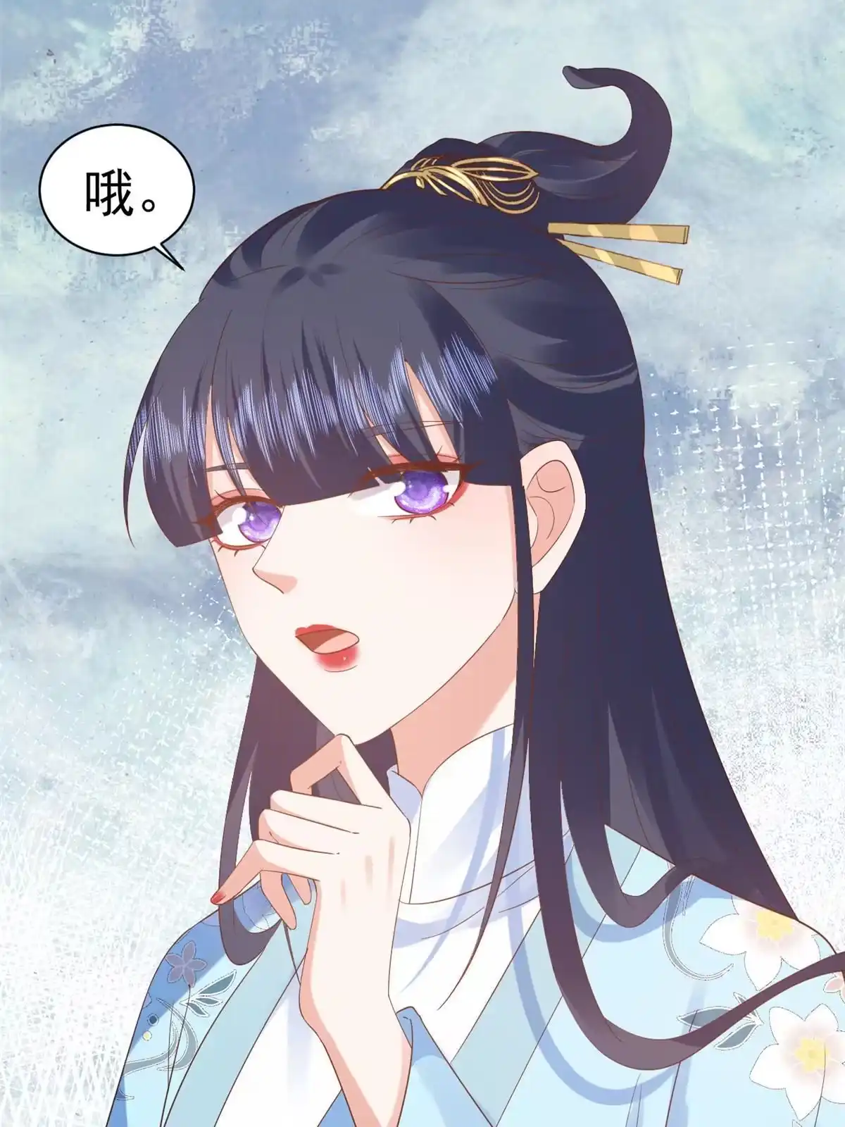 《当大佬从花钱开始》94 无上仙途-破开封印 第26页