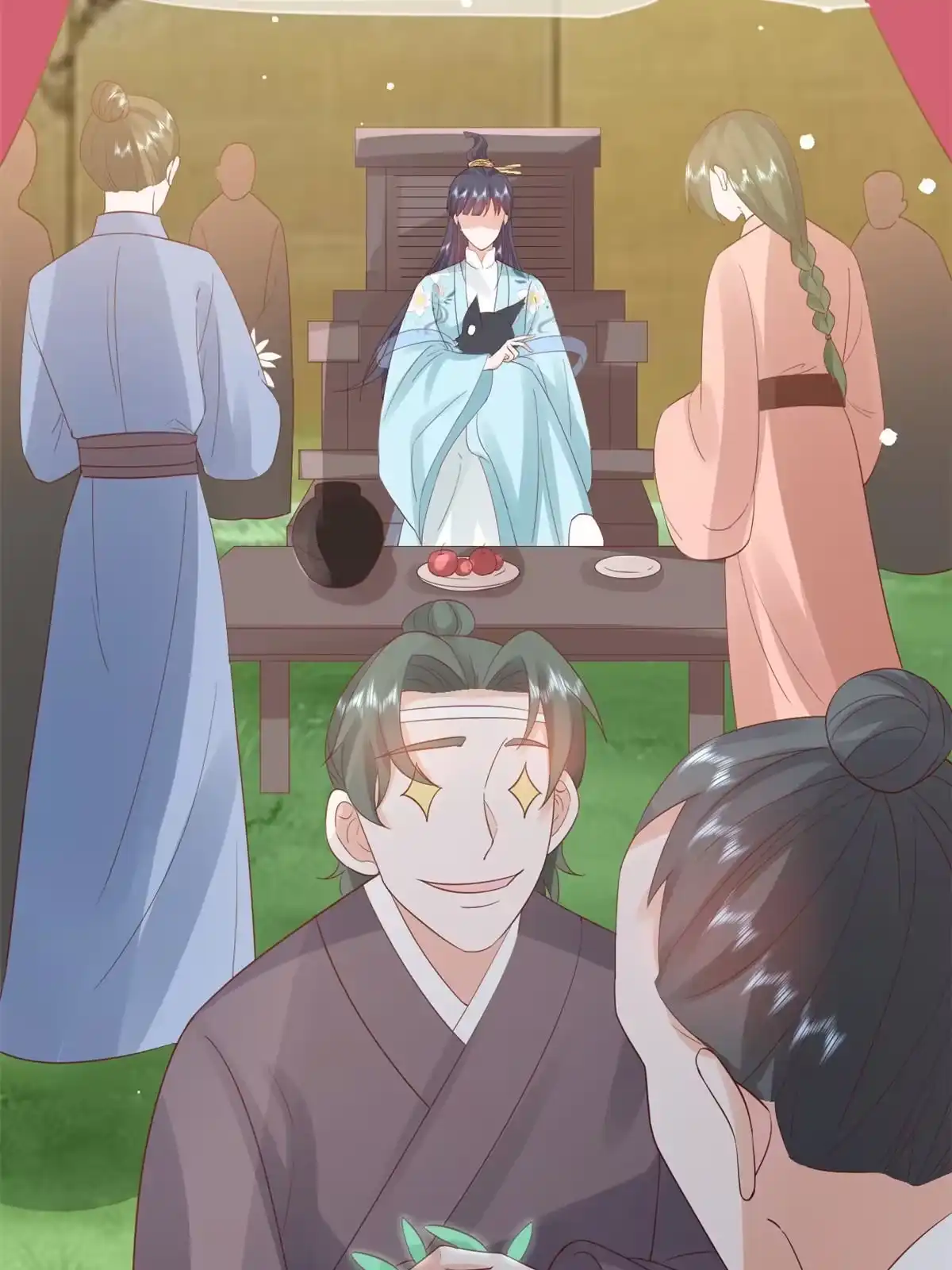 《当大佬从花钱开始》96 无上仙途-新的山大王 第56页