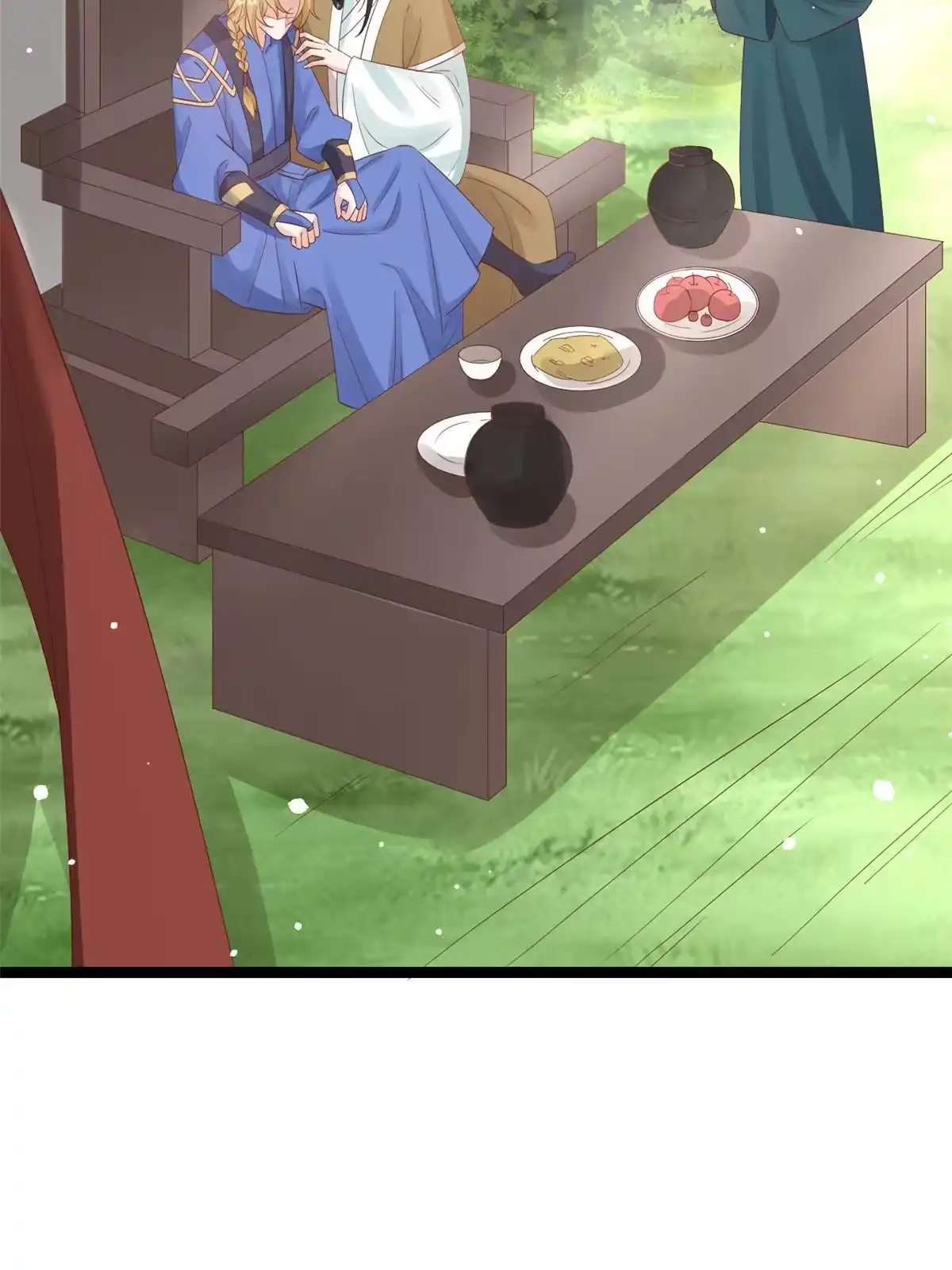 《当大佬从花钱开始》96 无上仙途-新的山大王 第31页