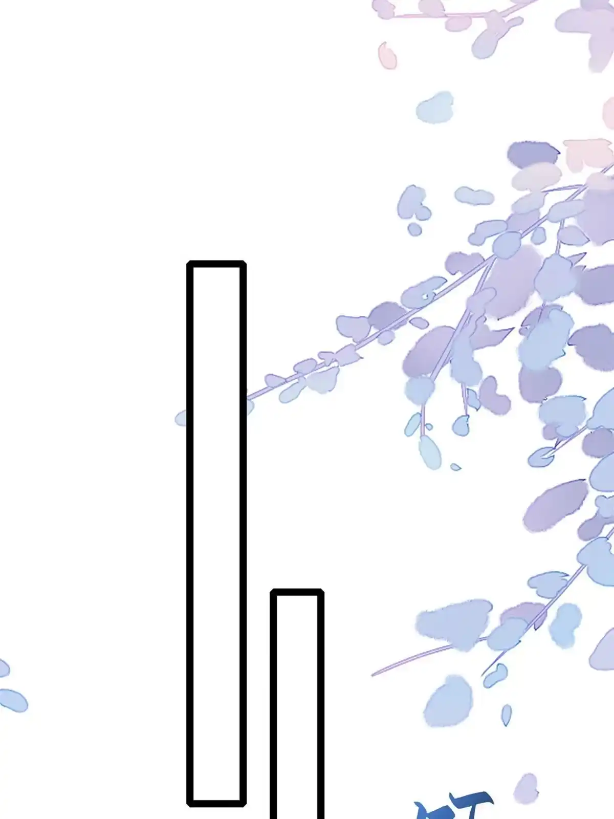 《当大佬从花钱开始》96 无上仙途-新的山大王 第20页