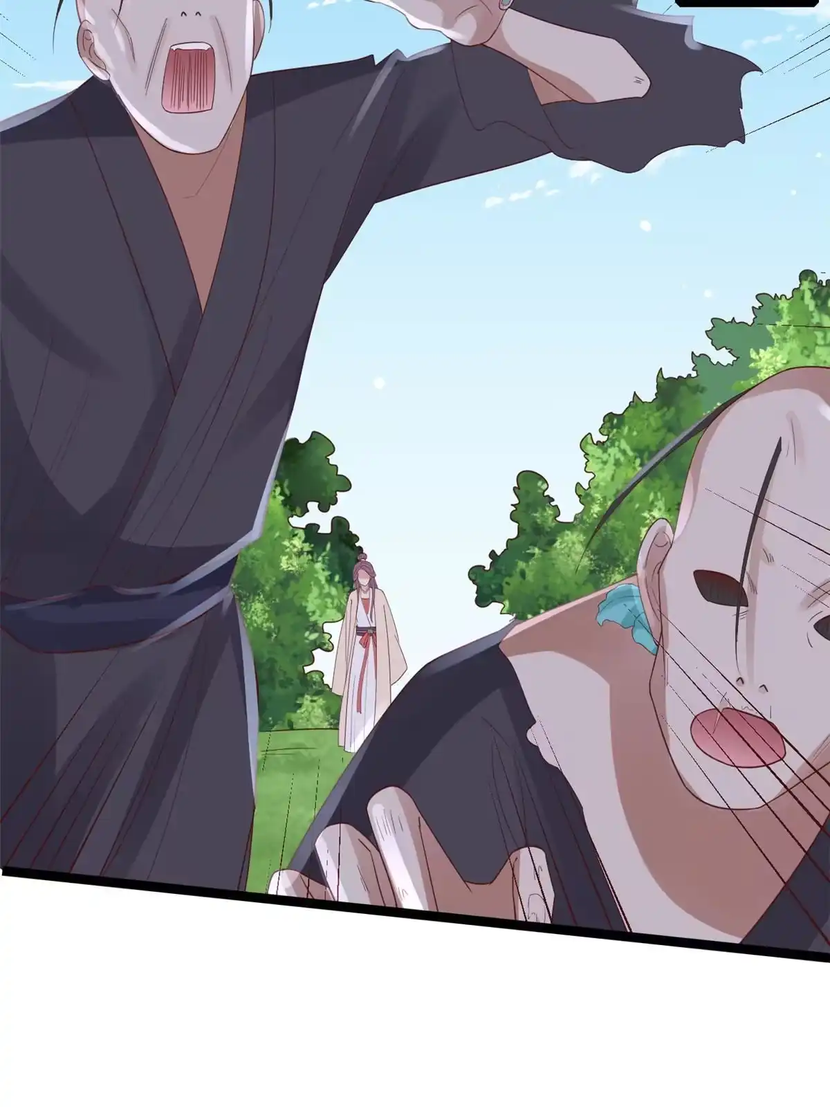 《当大佬从花钱开始》97 无上仙途-冤家路窄 第46页