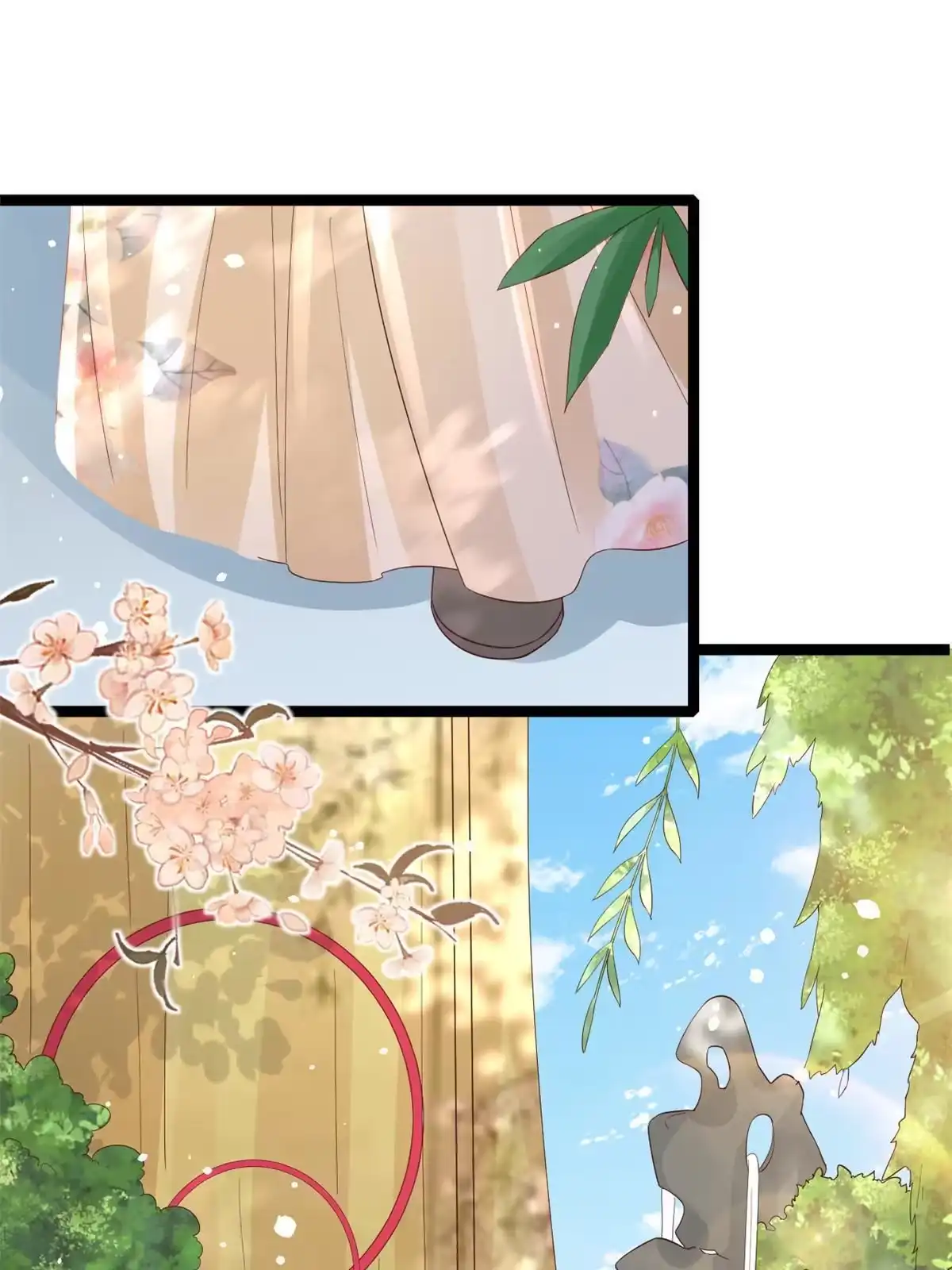 《当大佬从花钱开始》97 无上仙途-冤家路窄 第17页