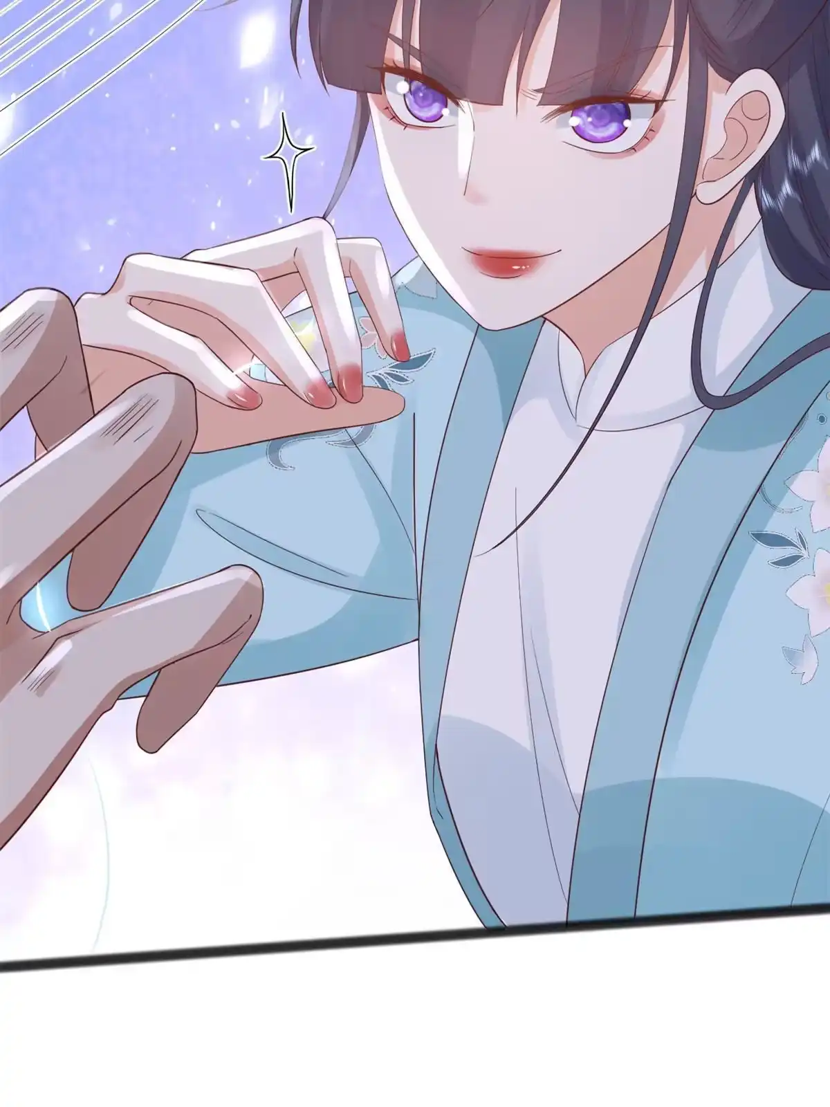 《当大佬从花钱开始》97 无上仙途-冤家路窄 第48页