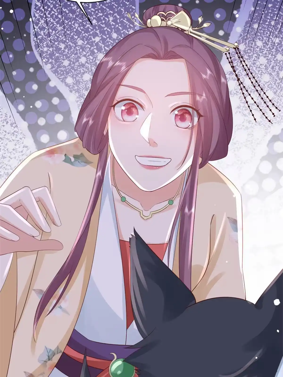 《当大佬从花钱开始》97 无上仙途-冤家路窄 第22页