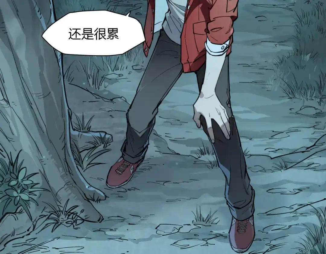当神不让 番外【红斗初来篇13】 第38页