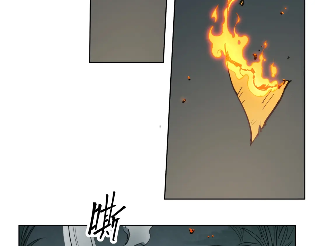 当神不让 番外【红斗初来篇14】 第47页