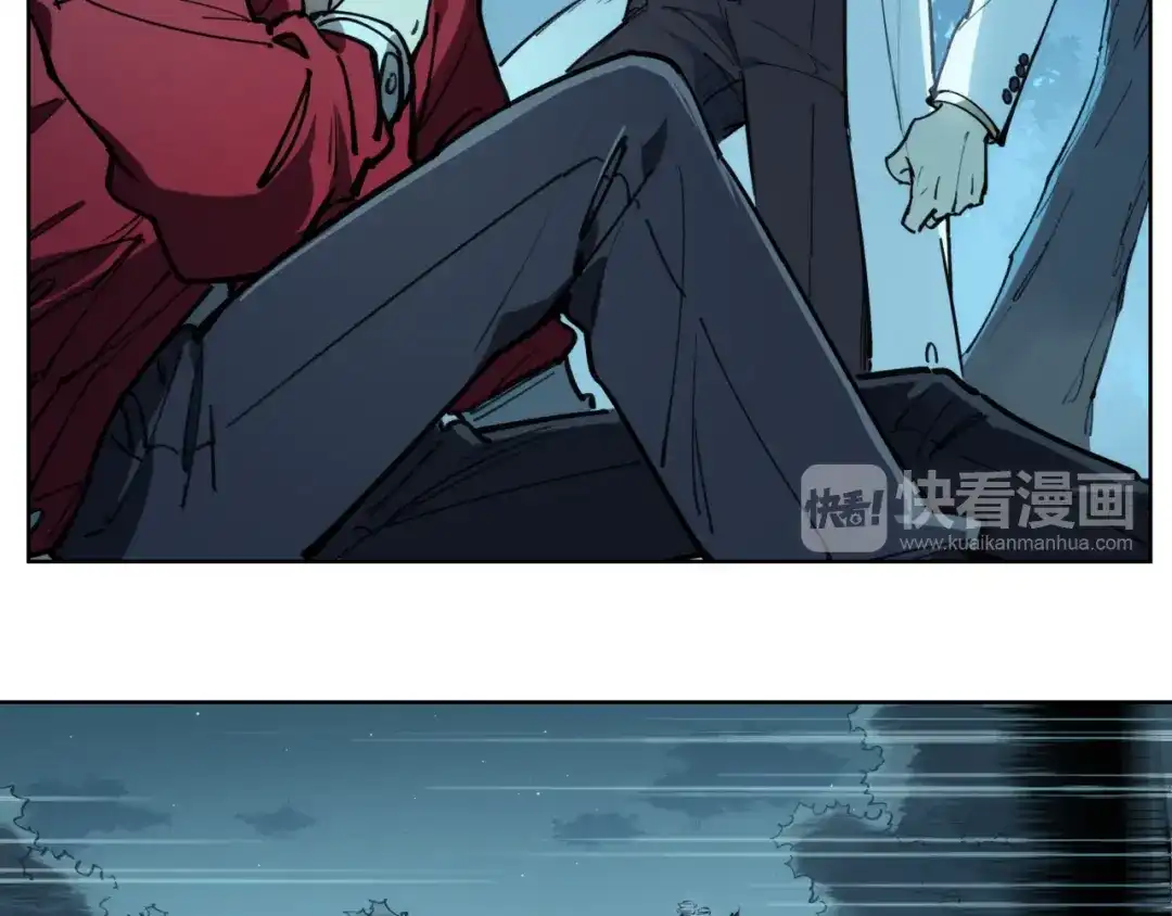 当神不让 番外【红斗初来篇16】 第9页