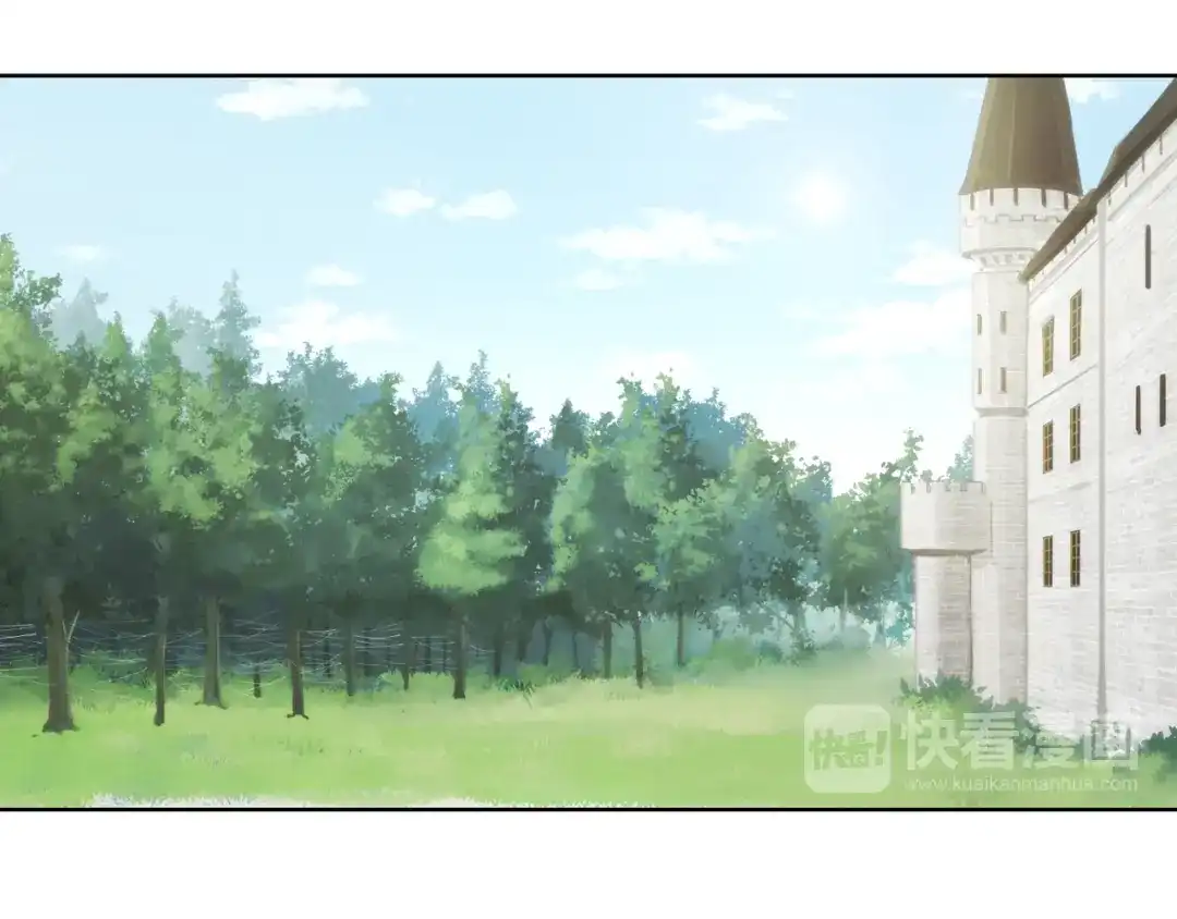 当神不让 番外【红斗初来篇17】 第45页