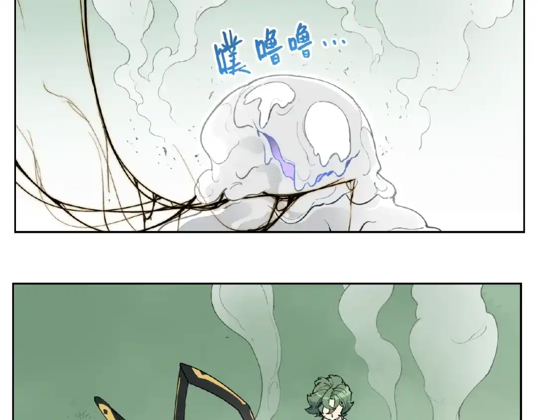 当神不让 番外【红斗初来篇18】 第12页