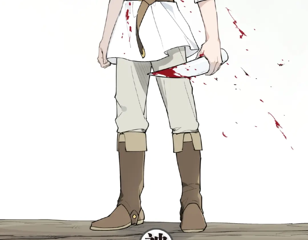 当神不让 番外【红斗初来篇23】 第64页
