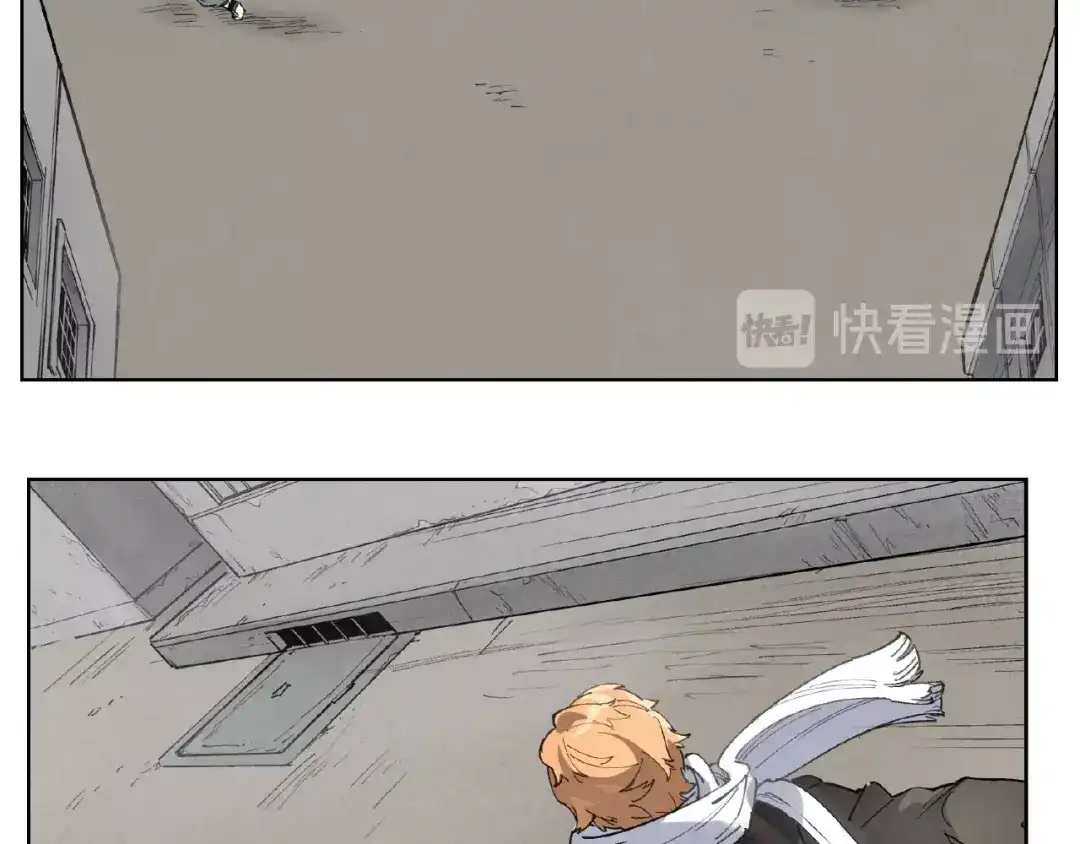 当神不让 番外【红斗初来篇24】 第27页