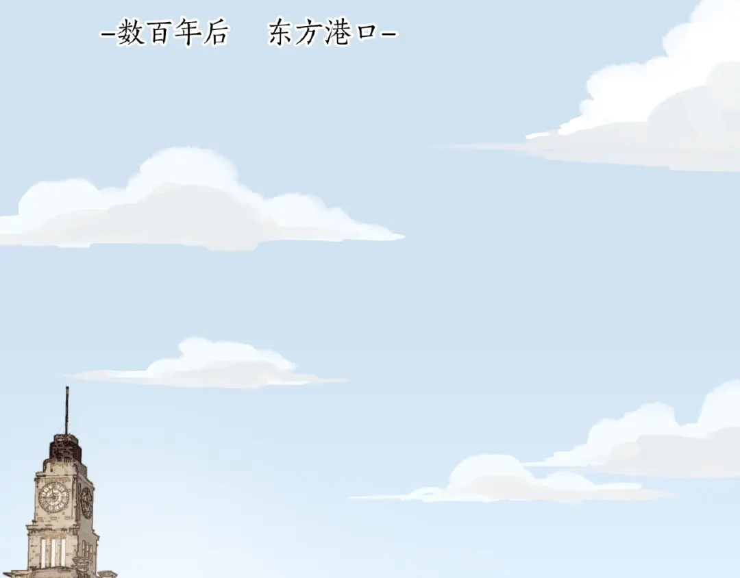 当神不让 番外【红斗初来篇24】 第2页