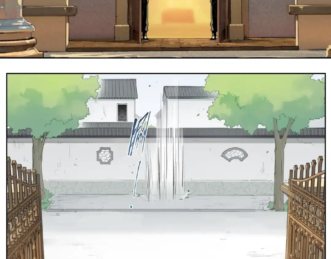 当神不让 番外【红斗初来篇26】 第4页