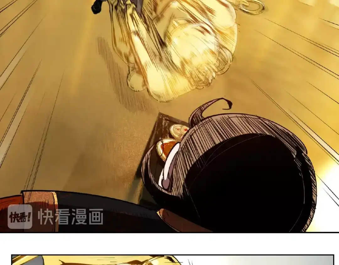 当神不让 番外【红斗初来篇27】 第15页