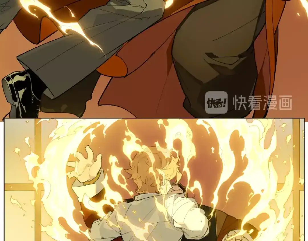 当神不让 番外【红斗初来篇29】 第62页