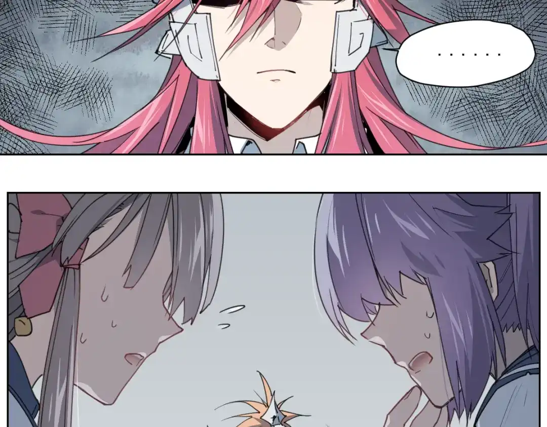 当神不让 第53话 神说哦 第10页