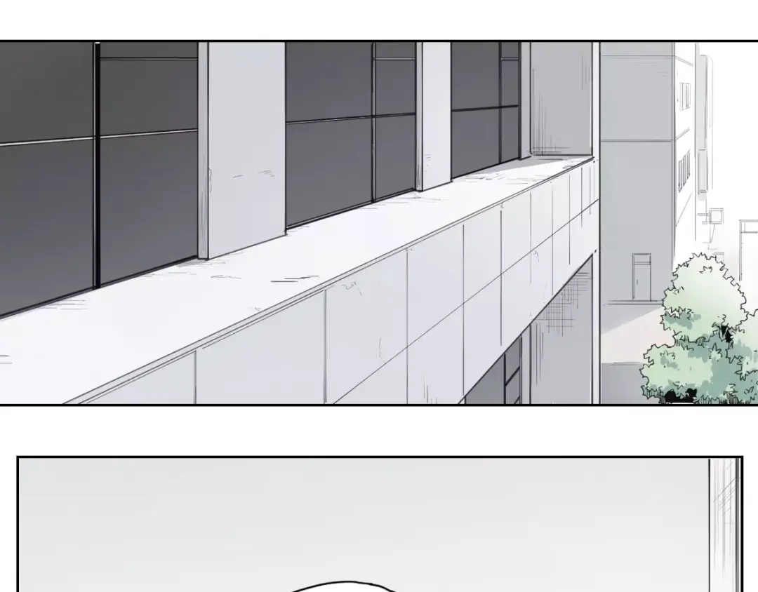 当神不让 第53话 神说哦 第13页