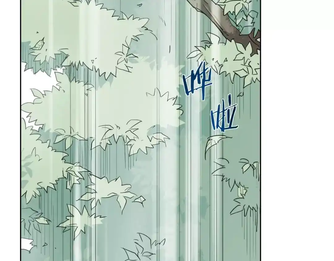 当神不让 第53话 神说哦 第18页