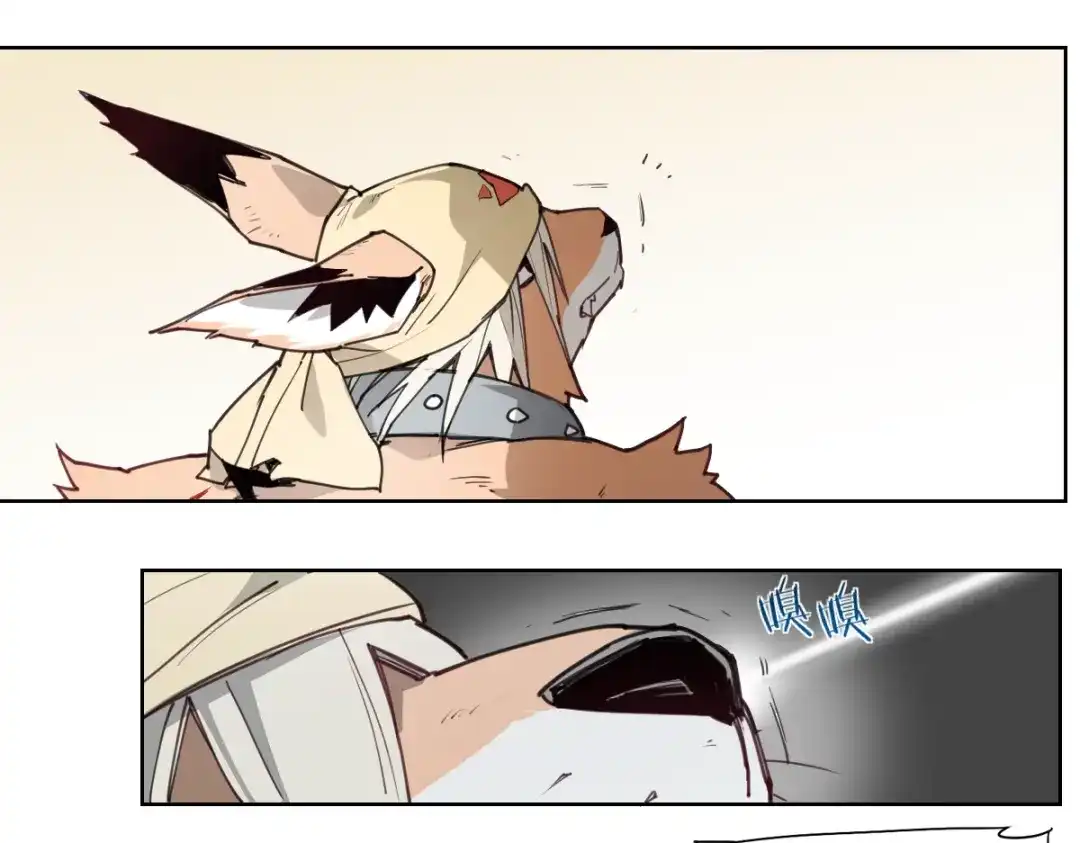 当神不让 第54话 纹身 第24页