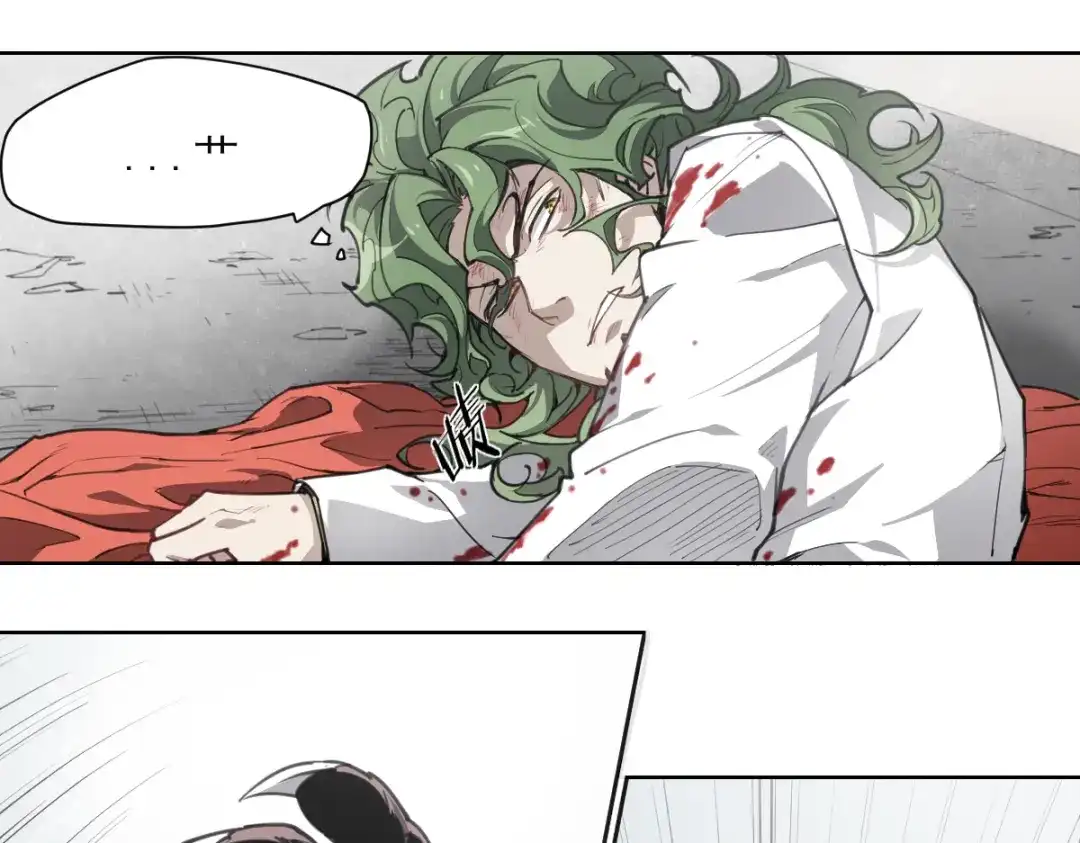 当神不让 第56话 神造孽 第28页