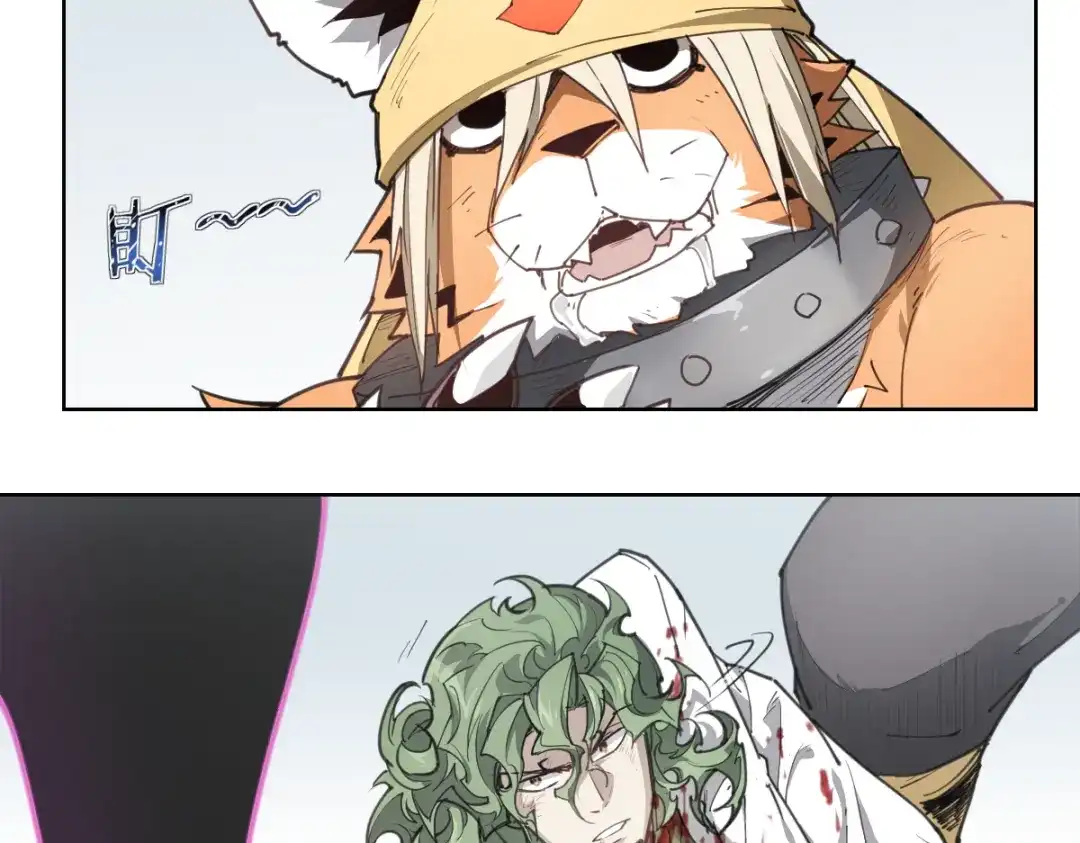 当神不让 第56话 神造孽 第34页