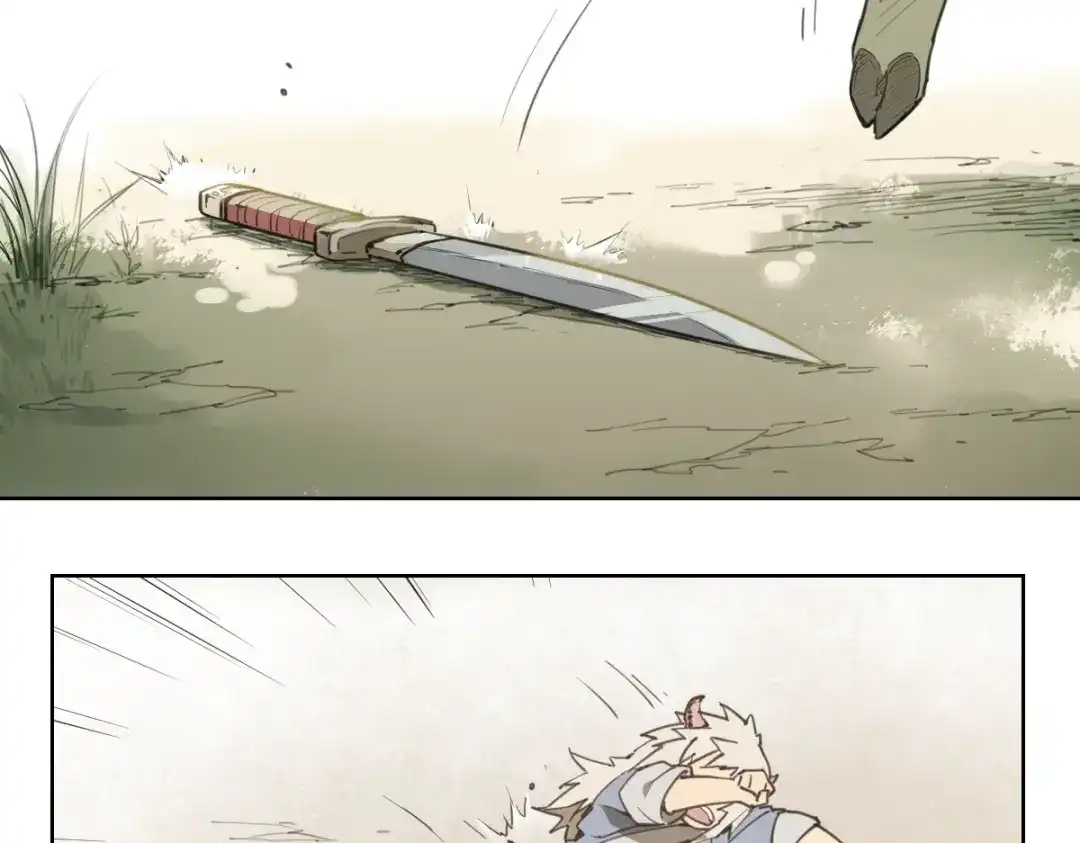 当神不让 第57话 苍天 第18页