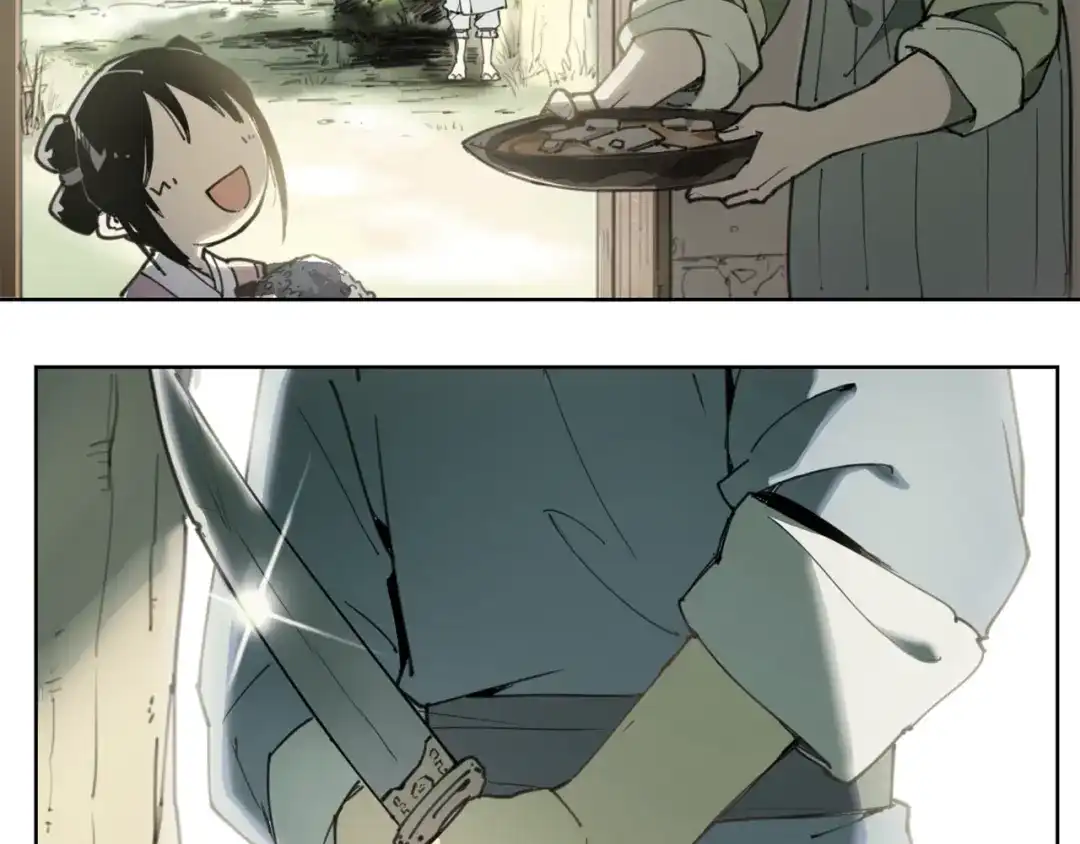 当神不让 第57话 苍天 第13页