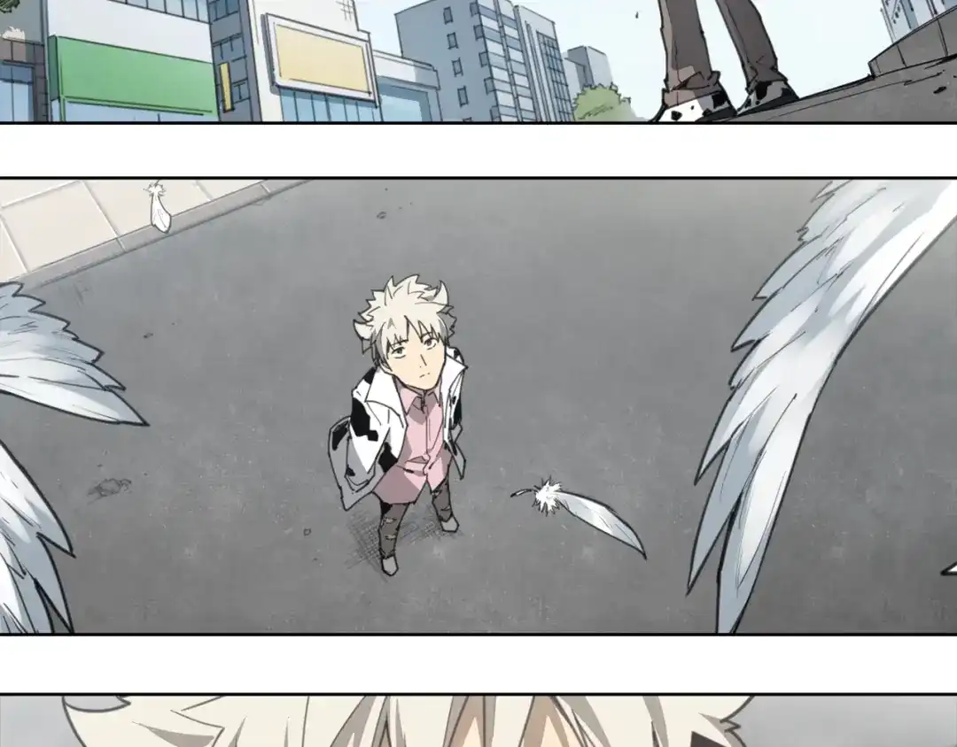 当神不让 第57话 苍天 第4页
