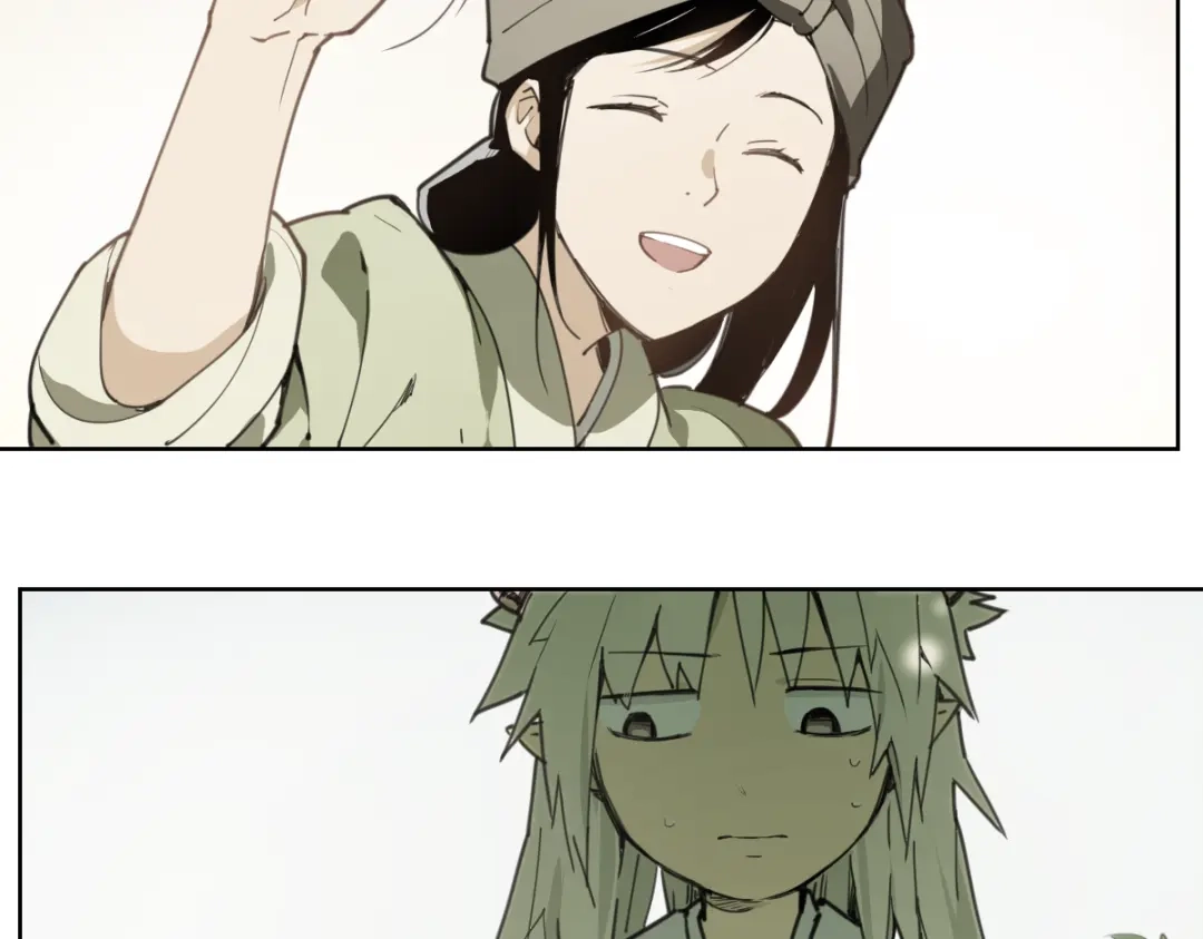 当神不让 第57话 苍天 第16页