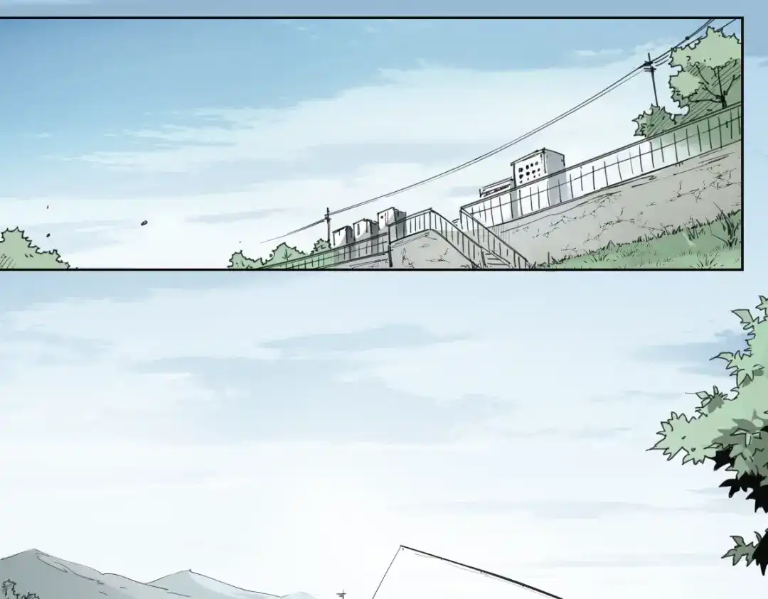当神不让 第59话 大欢喜 第2页