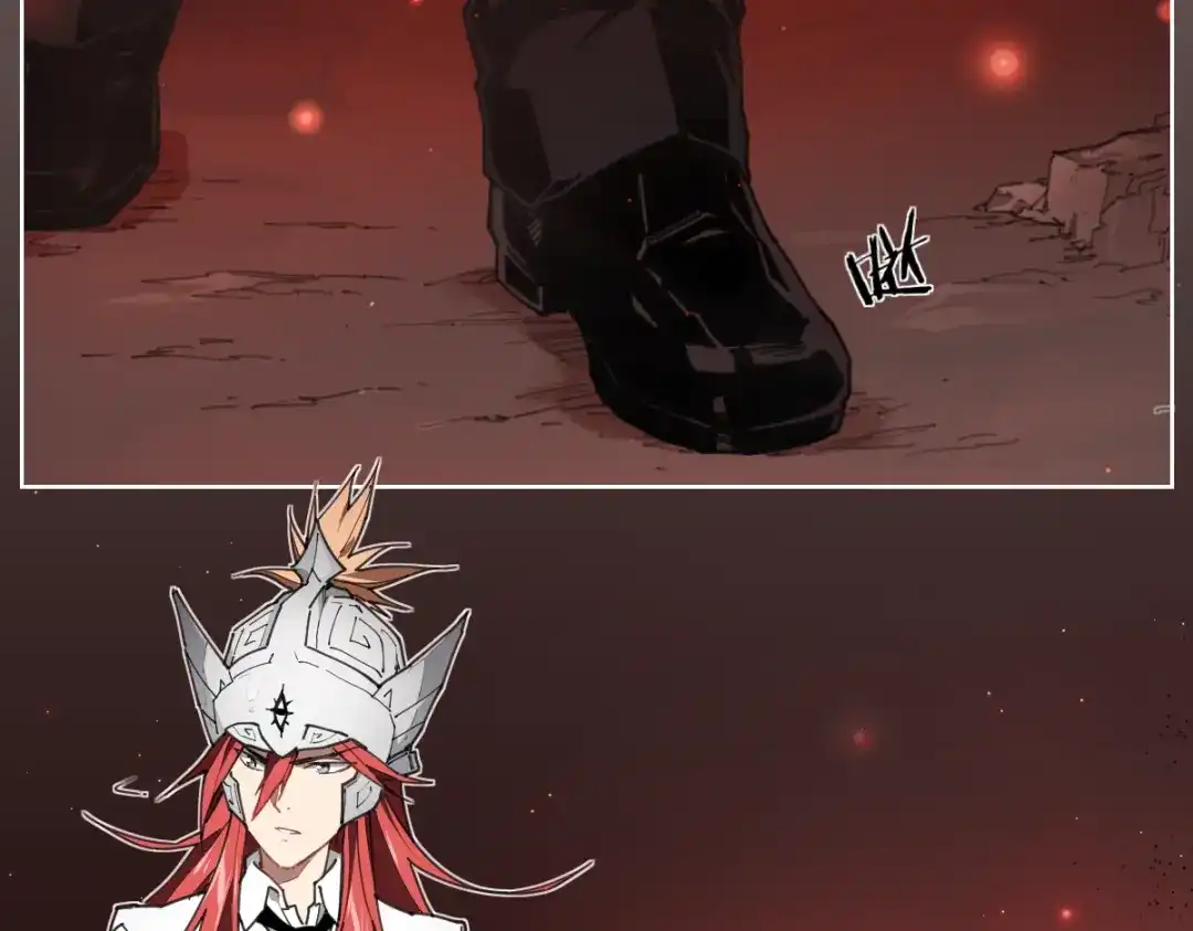 当神不让 第63话 神诈尸 第7页