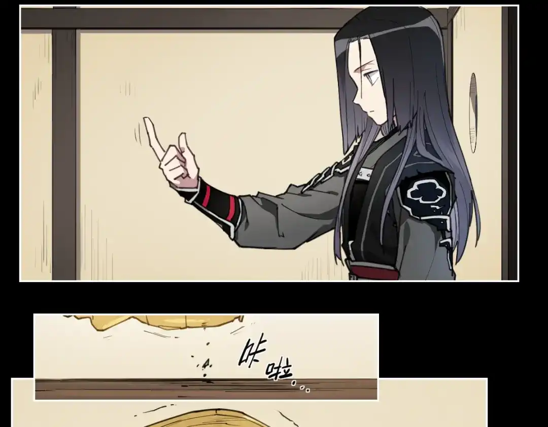 当神不让 第64话 显灵 第57页