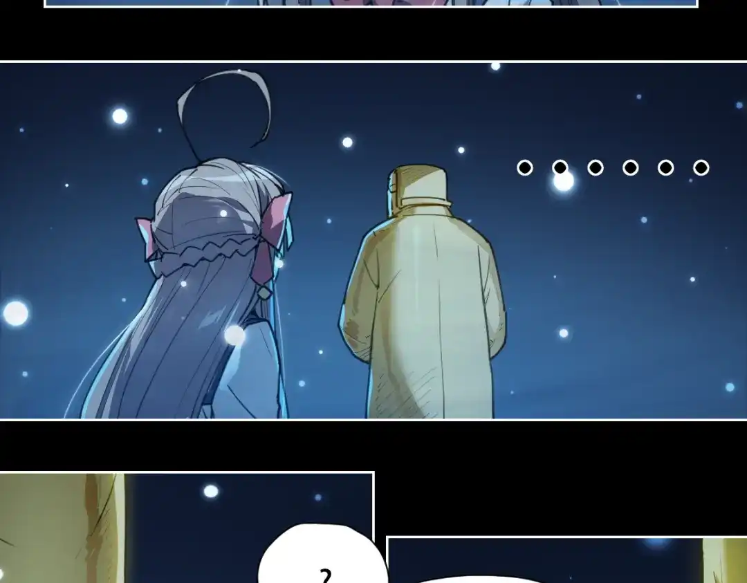 当神不让 第64话 显灵 第8页