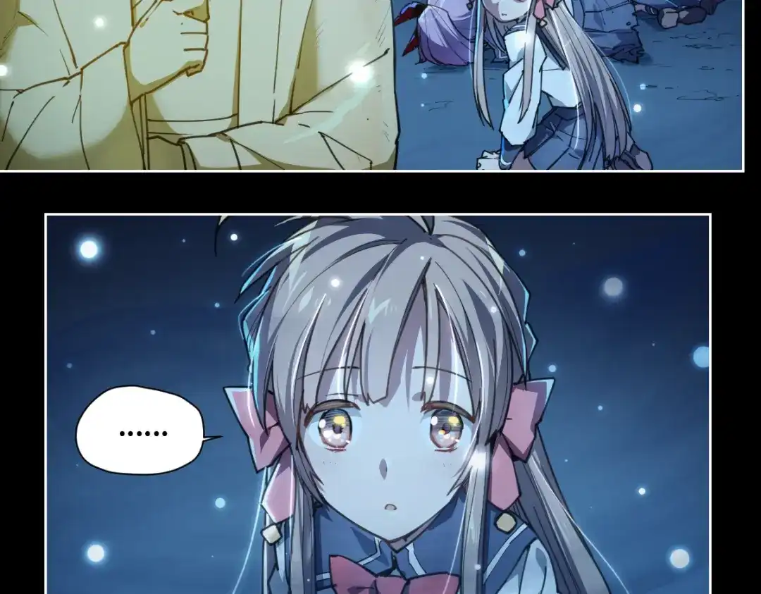 当神不让 第64话 显灵 第7页