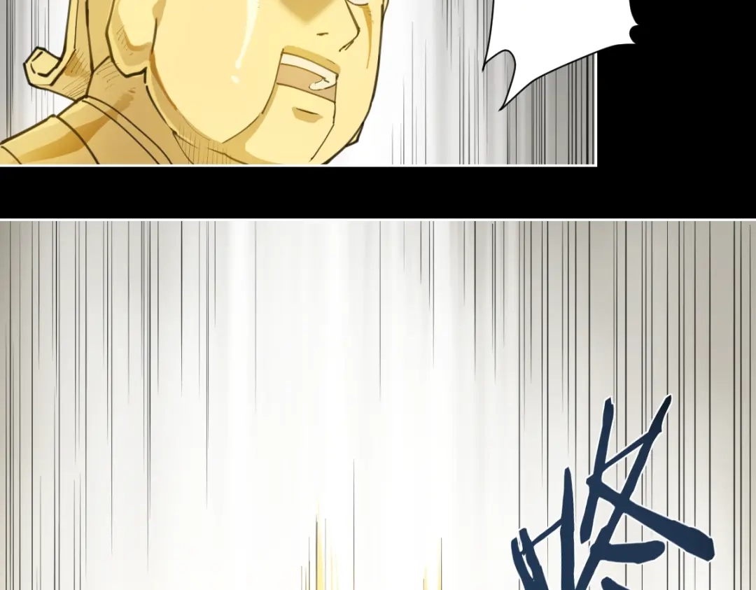 当神不让 第64话 显灵 第55页
