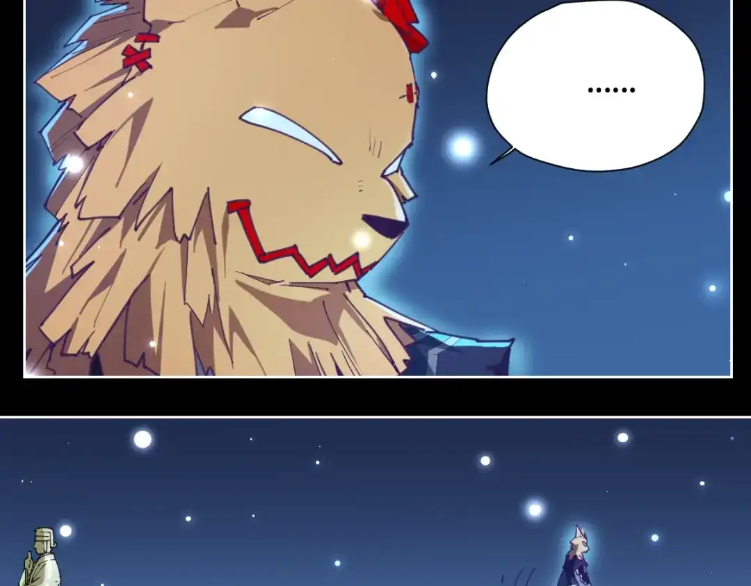 当神不让 第64话 显灵 第15页