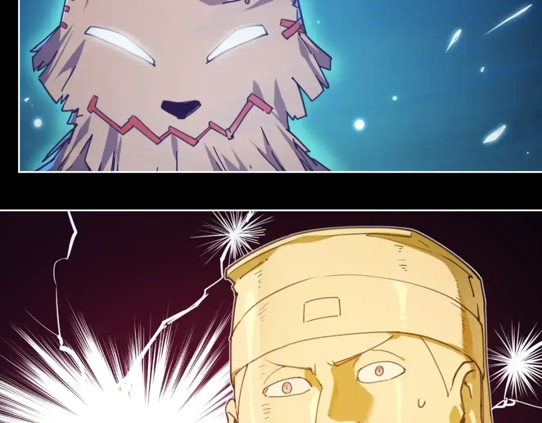 当神不让 第64话 显灵 第3页