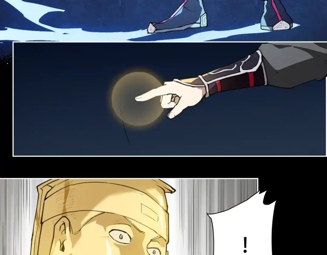 当神不让 第64话 显灵 第54页