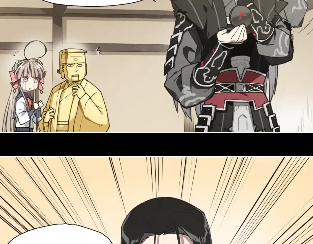 当神不让 第67话 爆炸 第4页