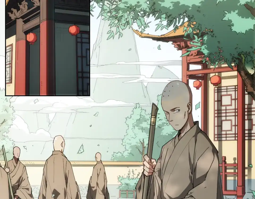 当神不让 番外 【当神不让·前传】（上） 第86页