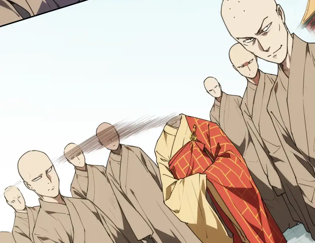 当神不让 番外 【当神不让·前传】（中） 第12页