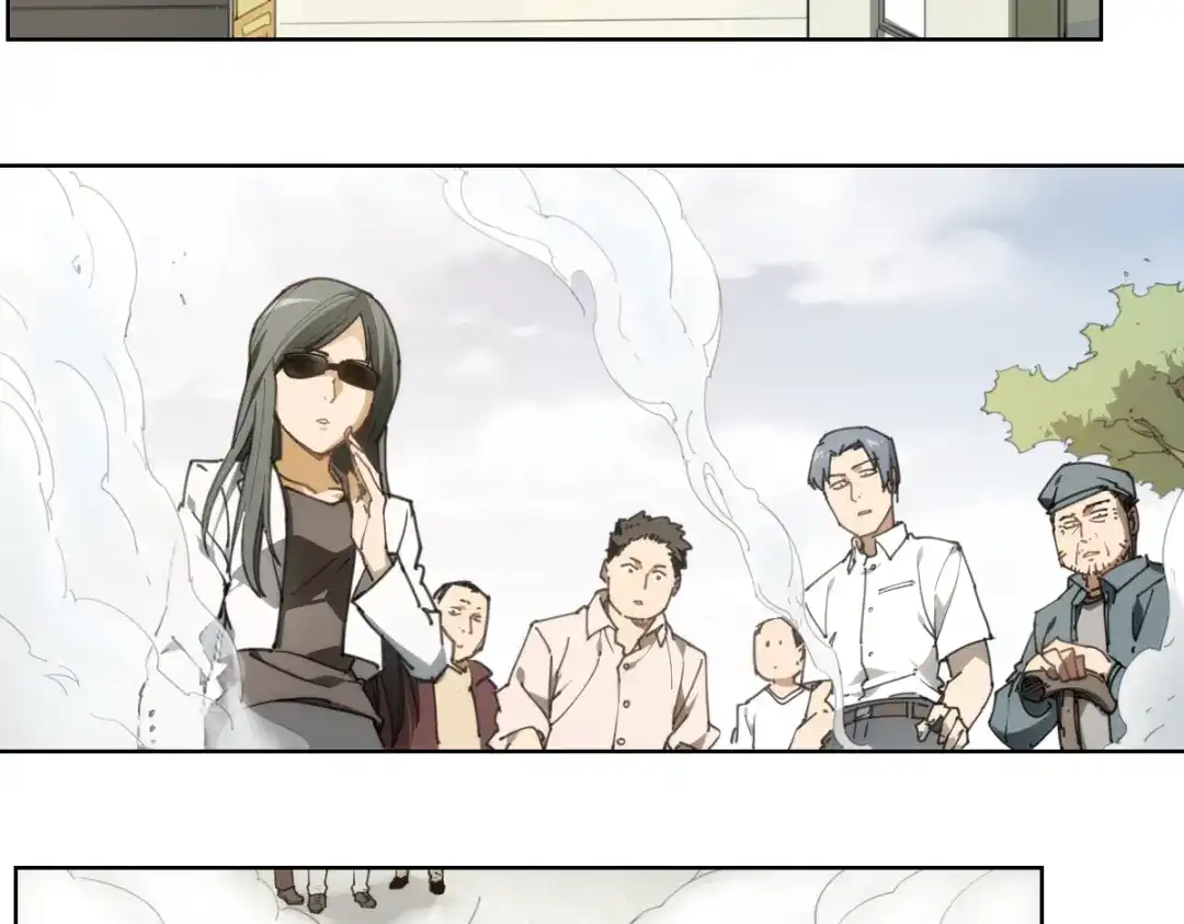 当神不让 番外 【当神不让·前传】（下） 第222页