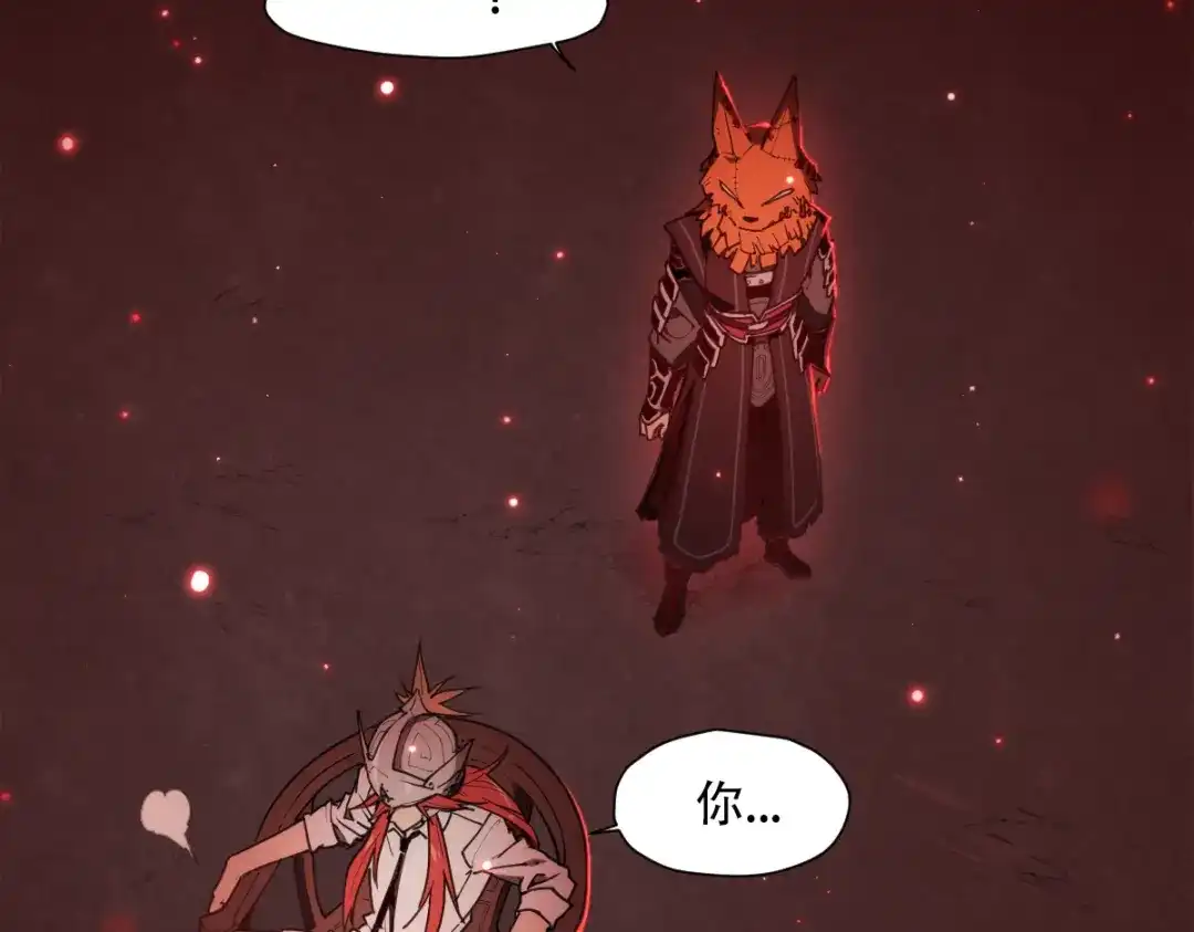当神不让 第68话 神的肩 第27页