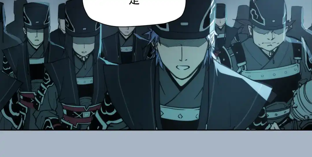 当神不让 第68话 神的肩 第12页